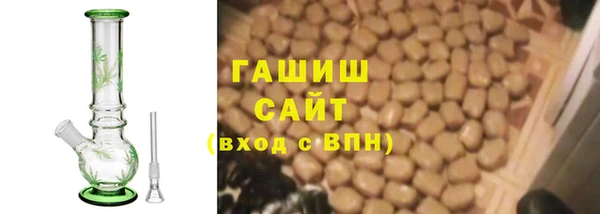 амф Вязники